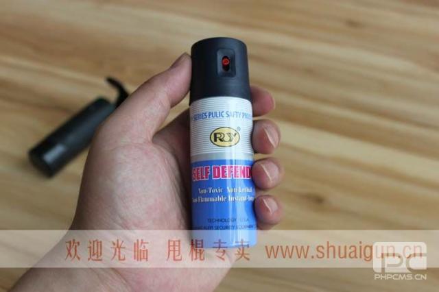 今天晚上RY防身喷雾又立功了